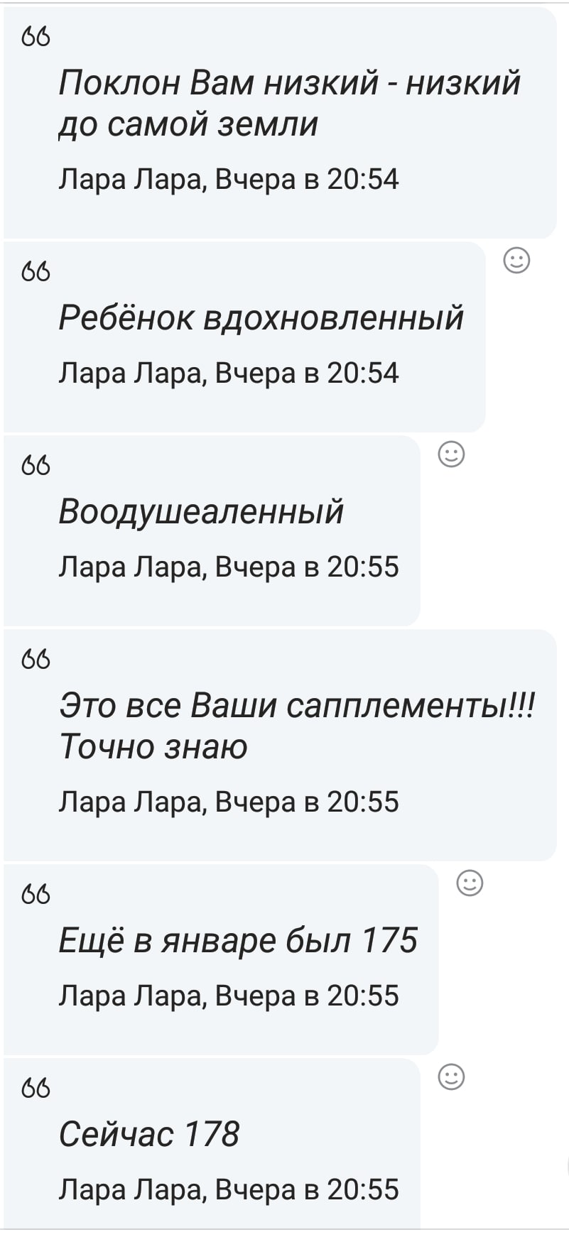 20190527_185813-min[1].jpg