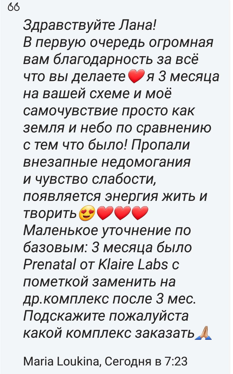 20190604_192102.jpg